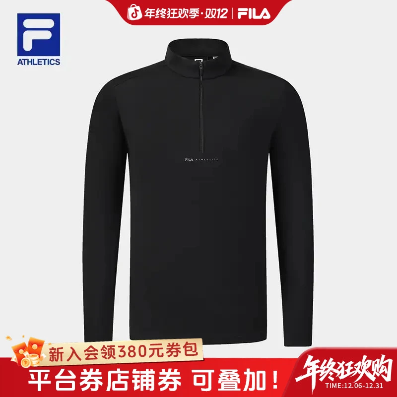 Fila/斐乐【半拉链立领】26年新款男士商务运动百搭上衣A51M611201F