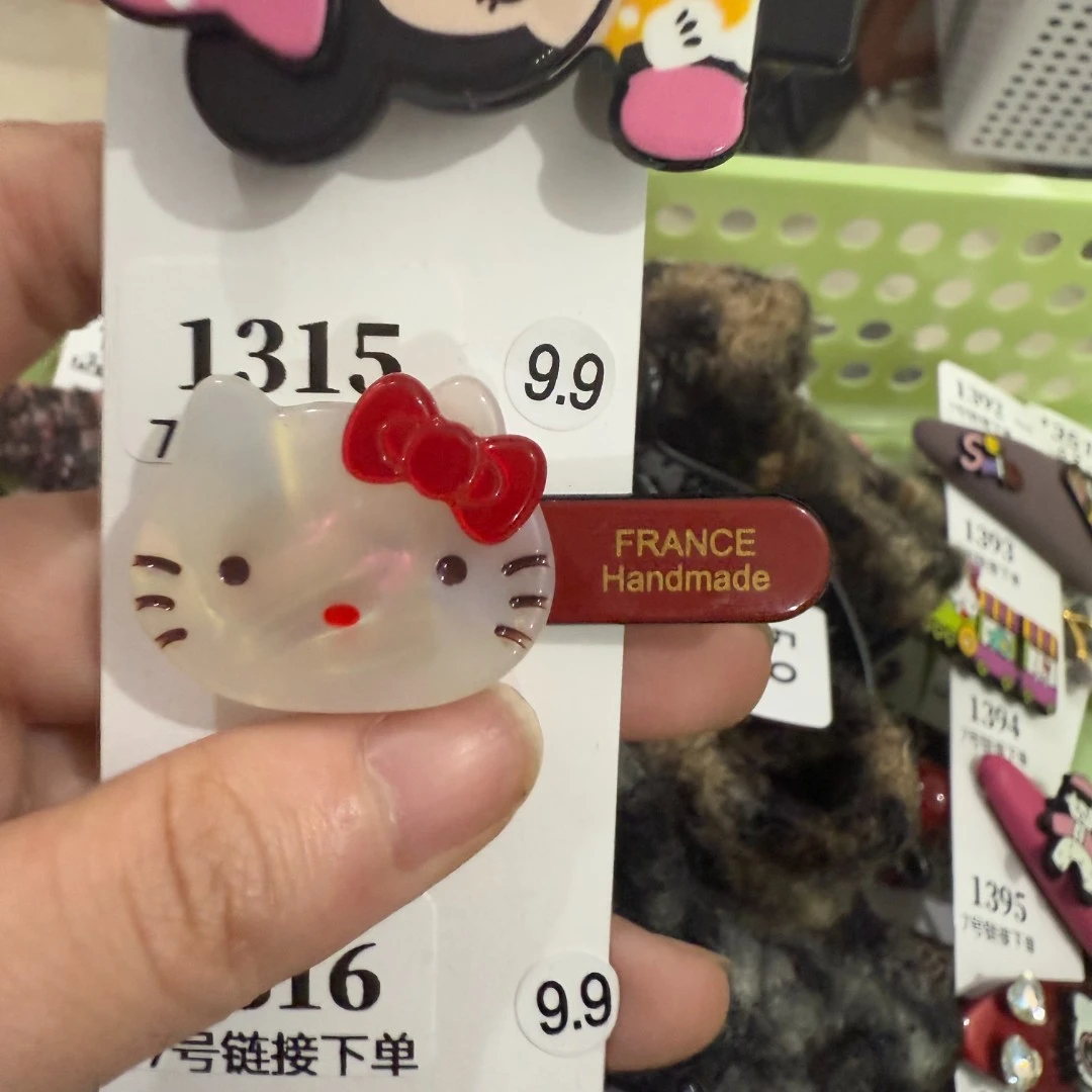 【编码:1315】任意2款起包邮发货/原版出泡菜发饰头饰