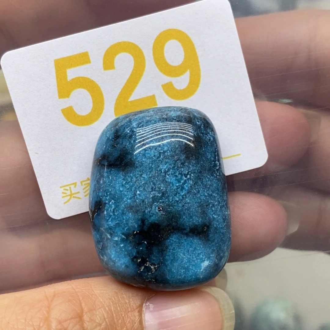 @***院绿松石未镶嵌珠宝奇石