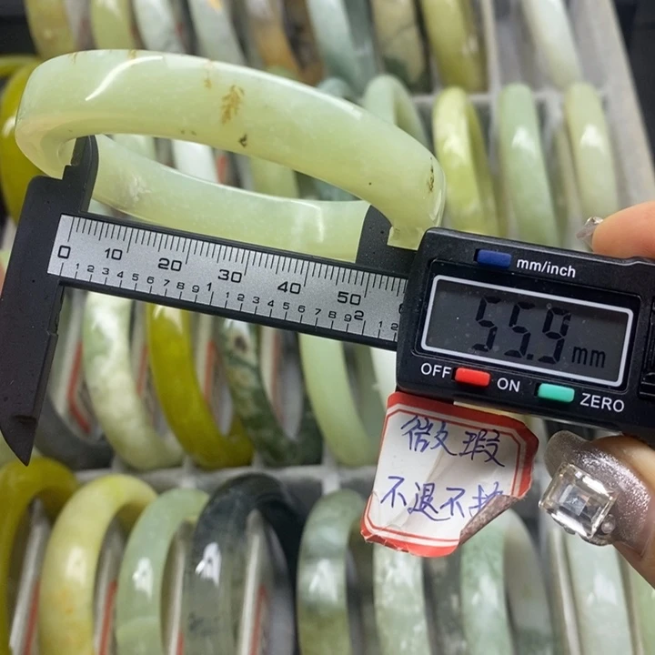 蛇纹石玉手镯199未镶嵌