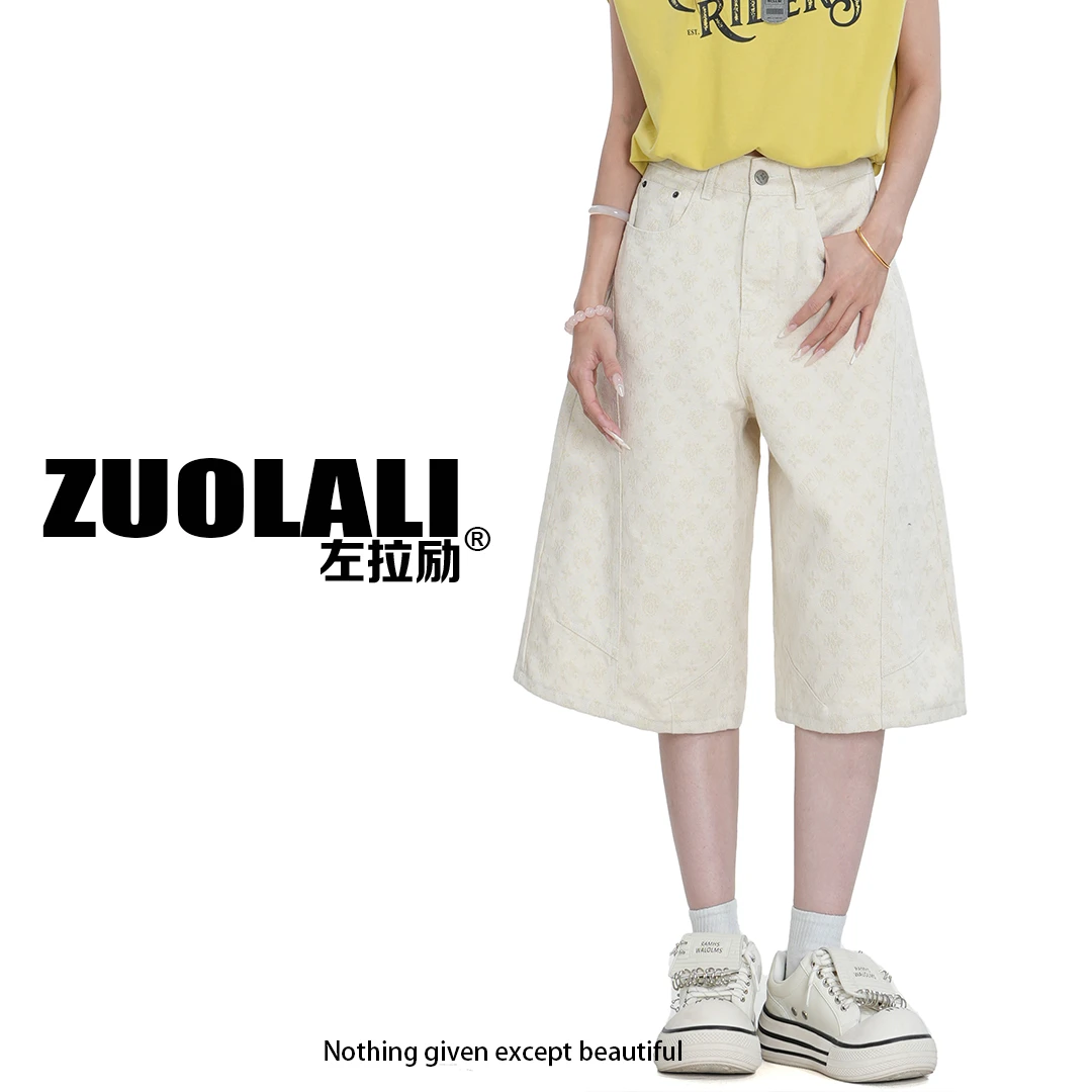 【大促返场】‘鎏金’夏季面料细闪设计-高腰七分直筒裤