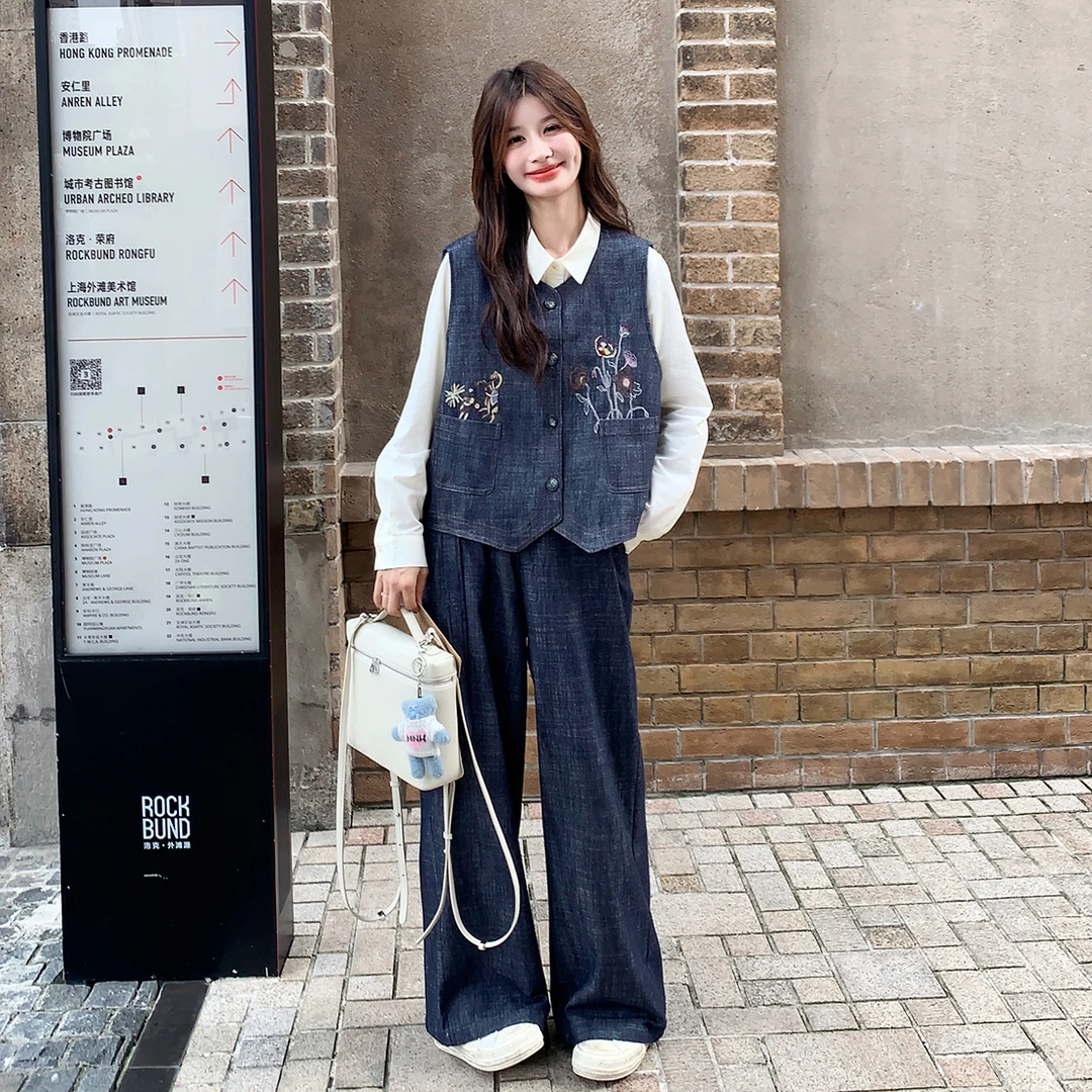 复古牛仔刺绣马甲套装裤2025年春秋新款休闲气质衬衫阔腿裤三件套