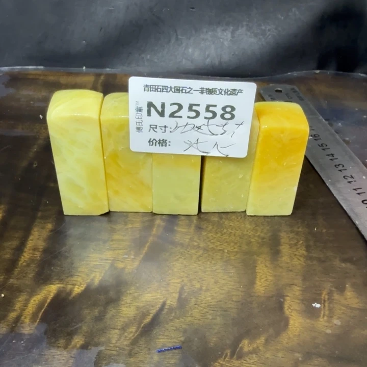 青田石11.1青田石雕厂家直销