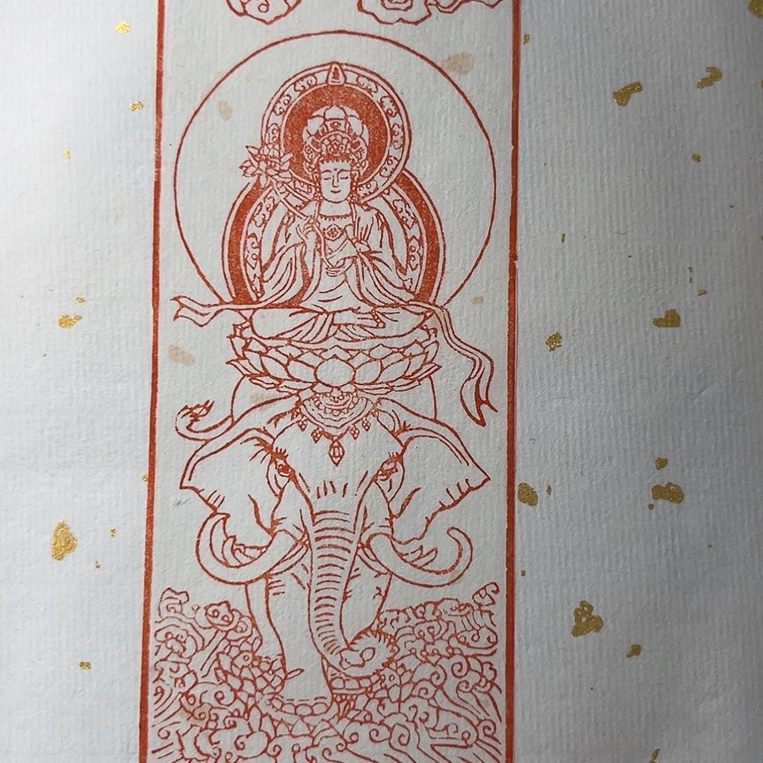 寿山石好了就给人家钱