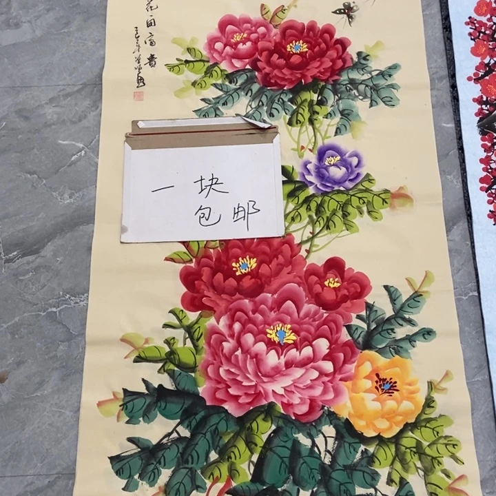 枕书斋画廊的直播间