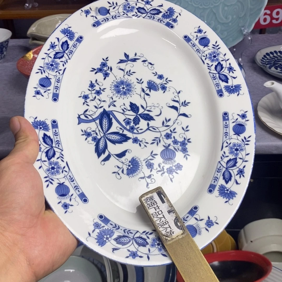 瓷片全场满28元包邮，第20