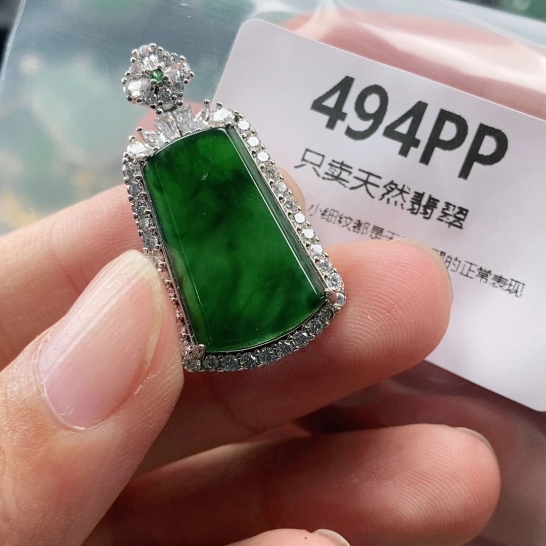 【闪购商品】颈饰未镶嵌翡翠