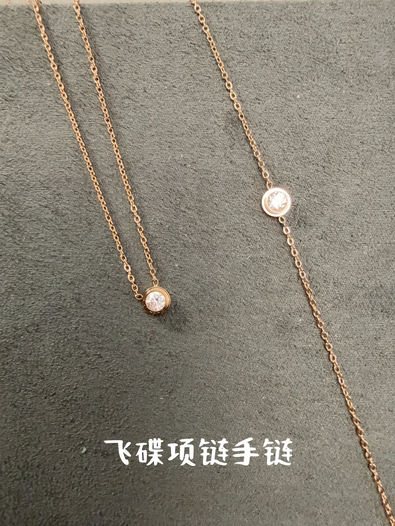 合金手链 V金高版本飞碟泡泡手链 071