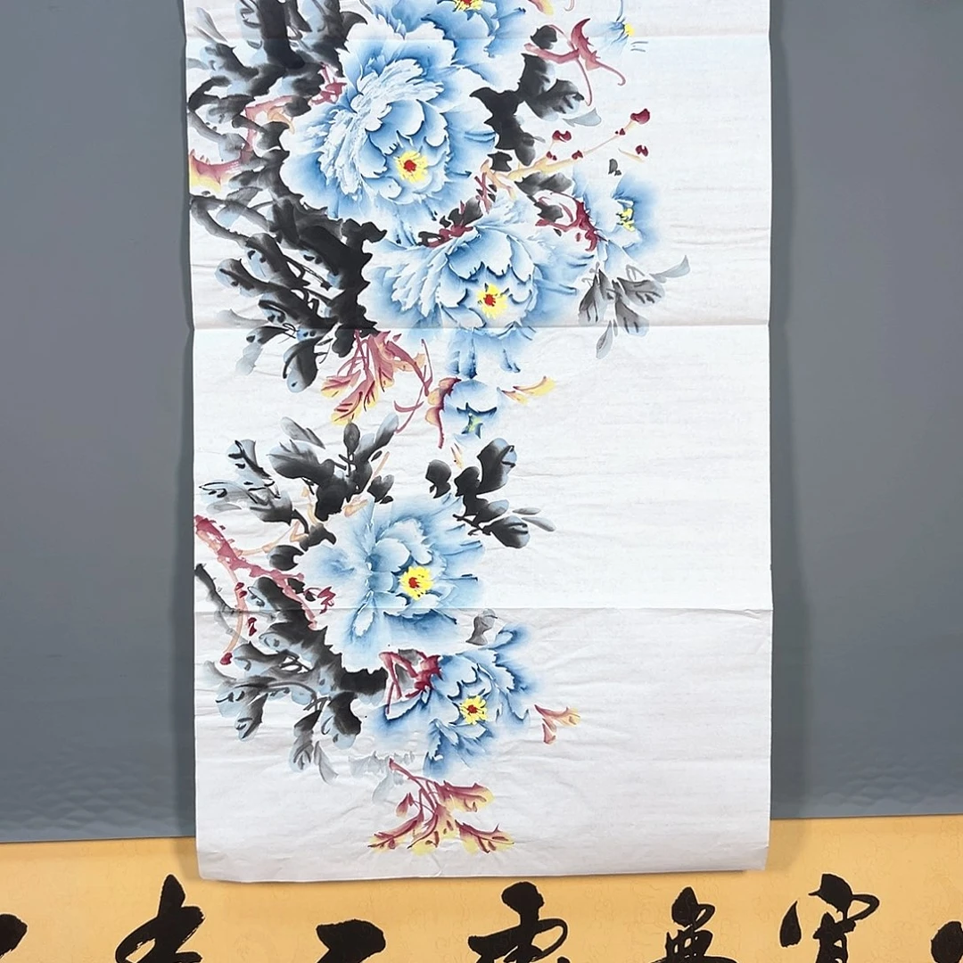 国画337 花鸟和其他鸟都可以