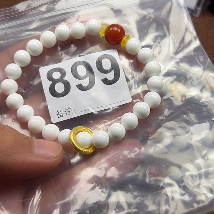 手串白玉菩提好的0.8