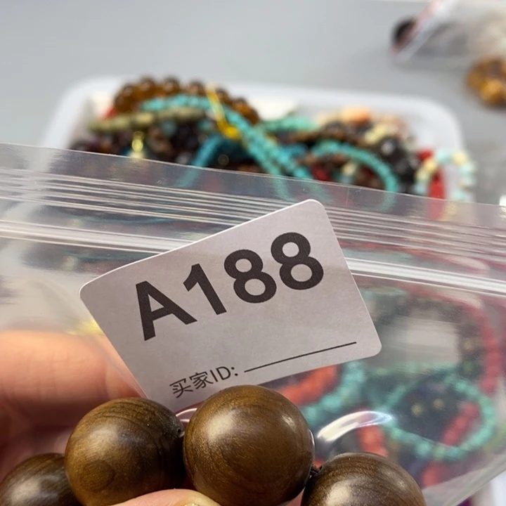 大果紫檀（缅甸花梨）五*~188