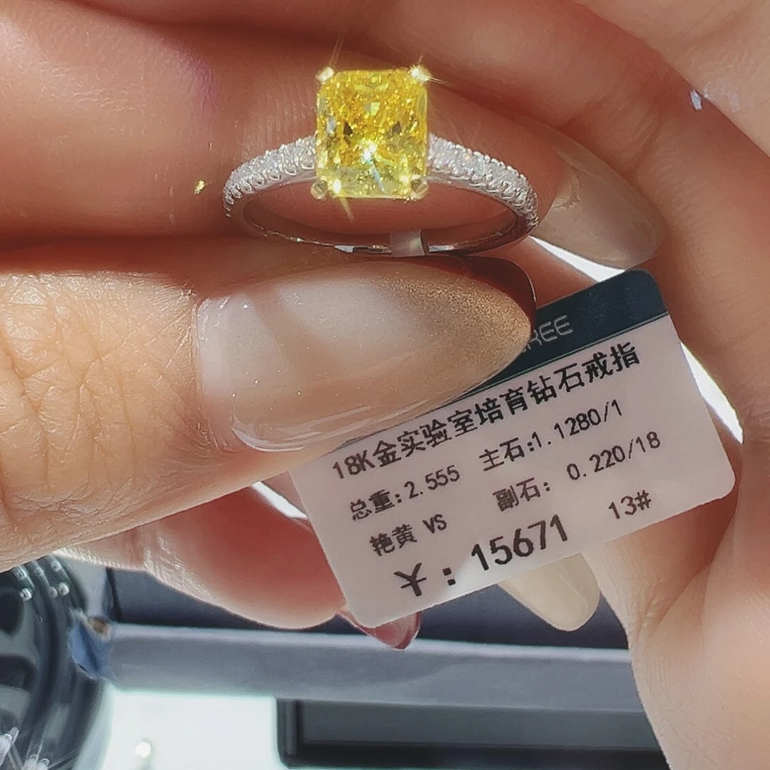 实验室培育钻石18K金镶嵌1.128ct13