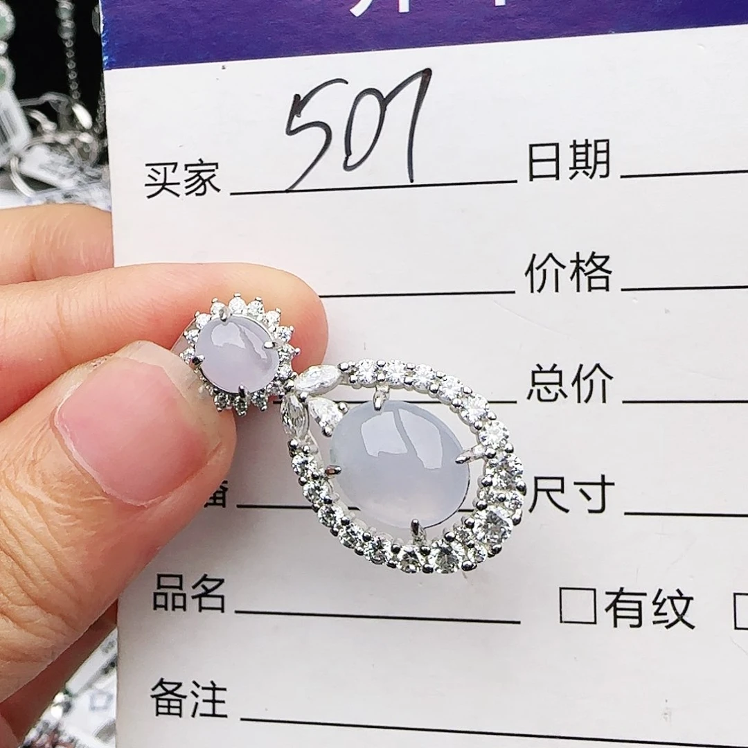 银S925镶嵌戒指翡翠戒指