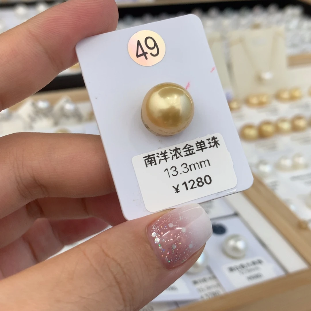 海水珍珠裸珠13.3mm金珠裸珠