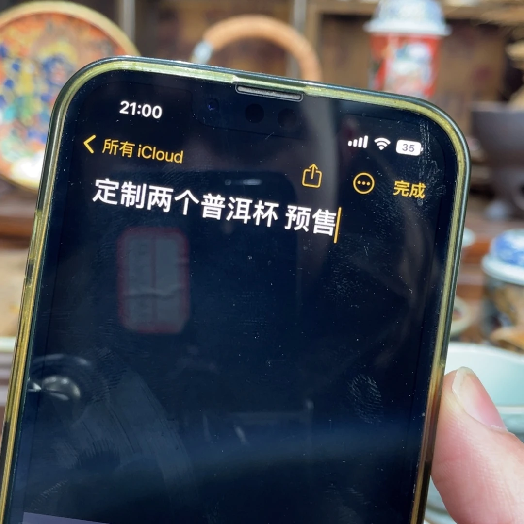 原创作品分享图片