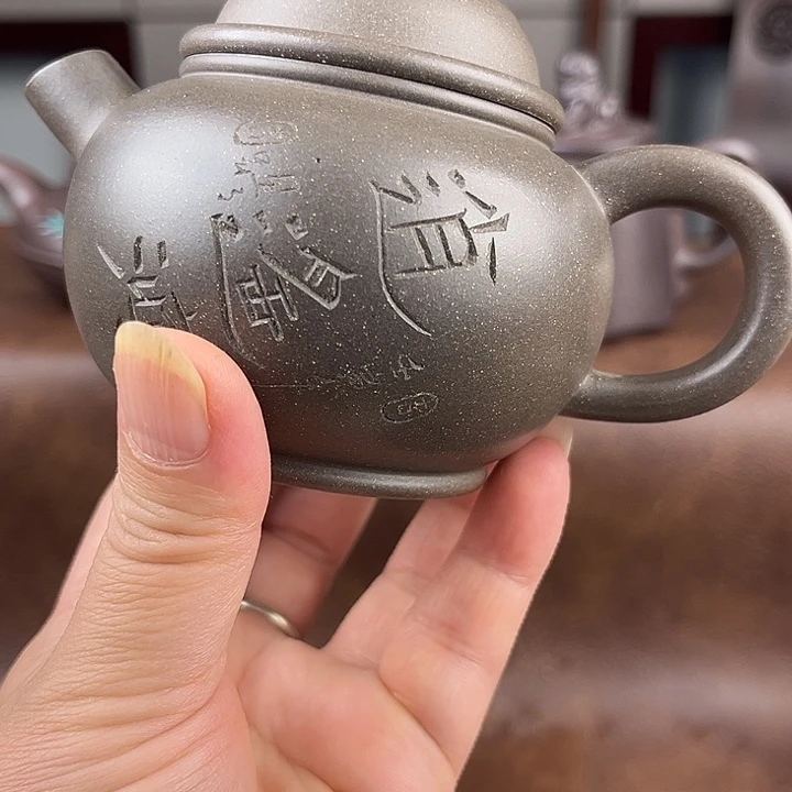 茶杯紫砂好好看的大