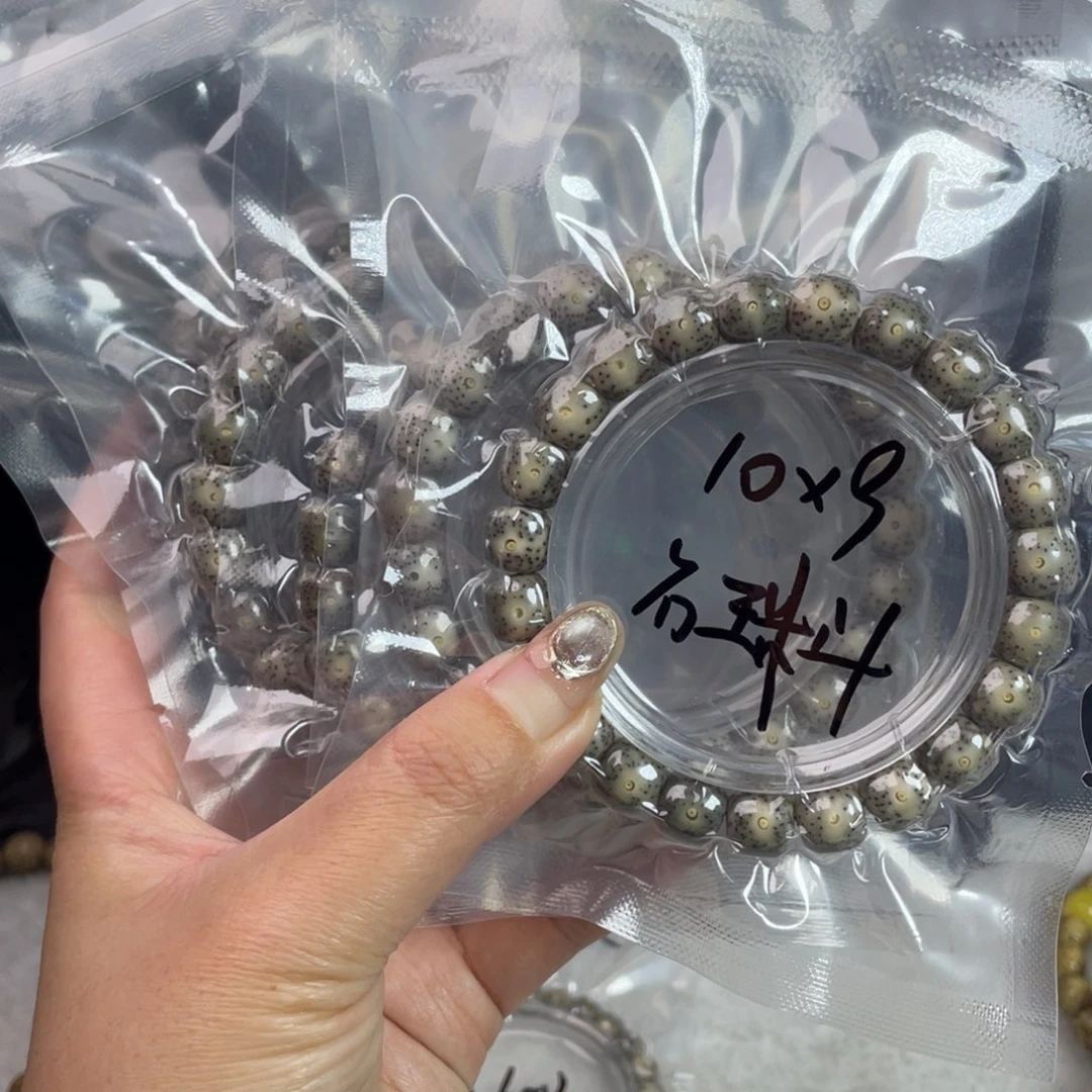 吊坠星月菩提星月