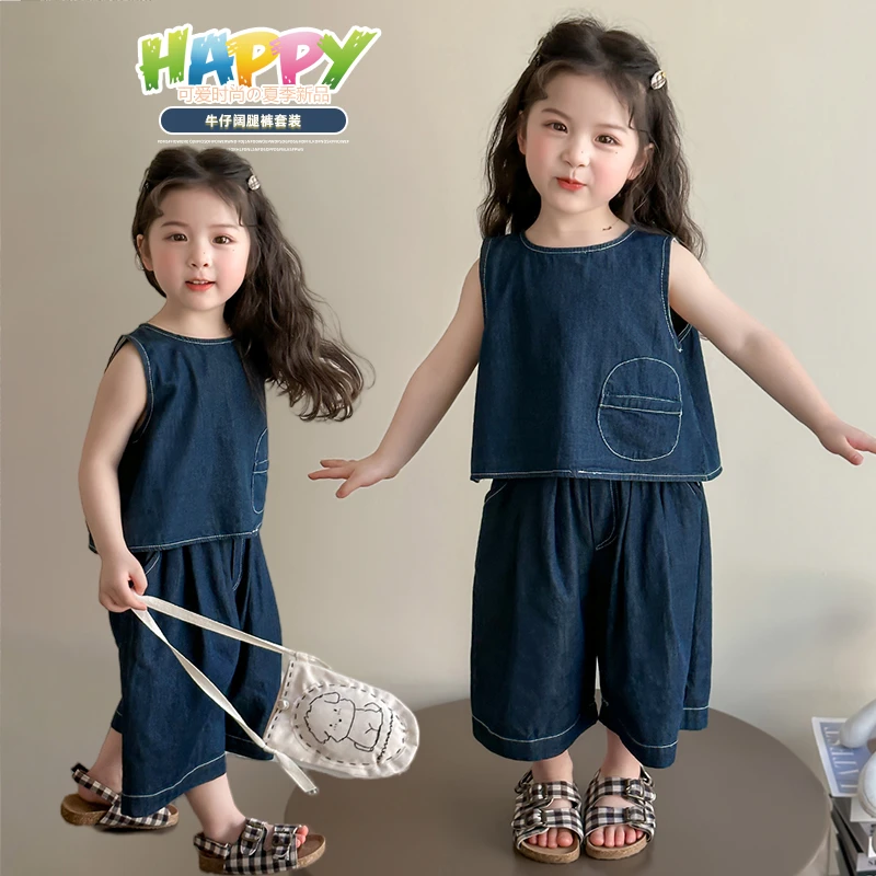 女宝宝夏季套装2025新款无袖牛仔阔腿裤女童韩版洋气夏装时髦薄款