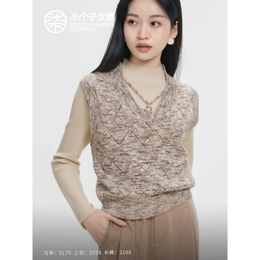 【大柒】0179柒量一裁小个子咖色V领针织背心镂空马甲女款外穿上衣