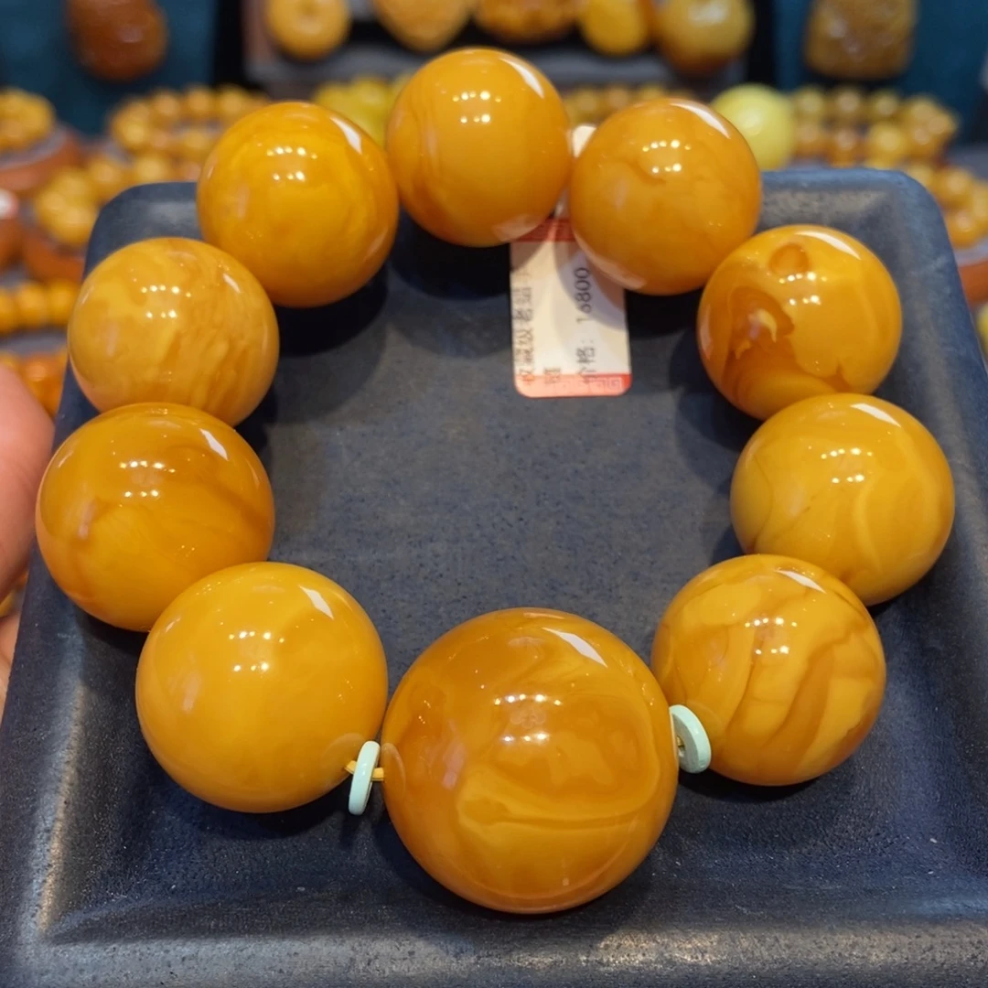 琥珀未镶嵌手链蜜蜡