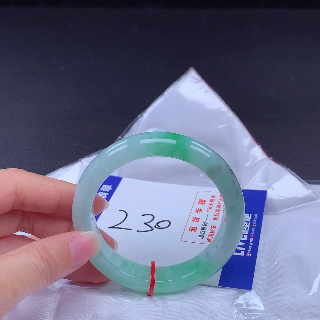 翡翠手镯未镶嵌手镯001231