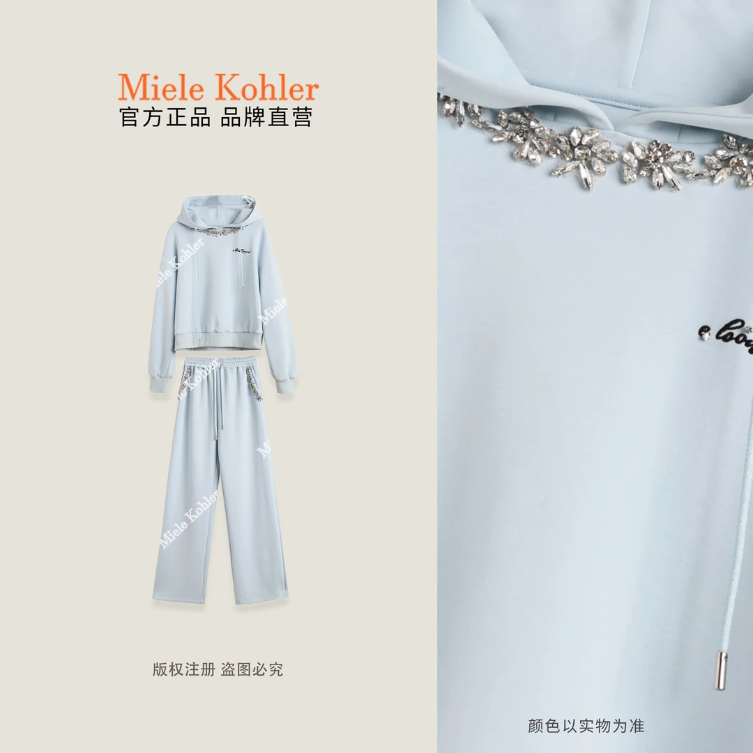 夏季新款重工镶钻休闲百搭时尚女款套装MKKQ82229【澳门小源同款】