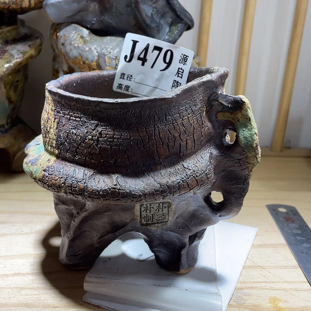 紫砂花盆景德镇陶瓷花盆479