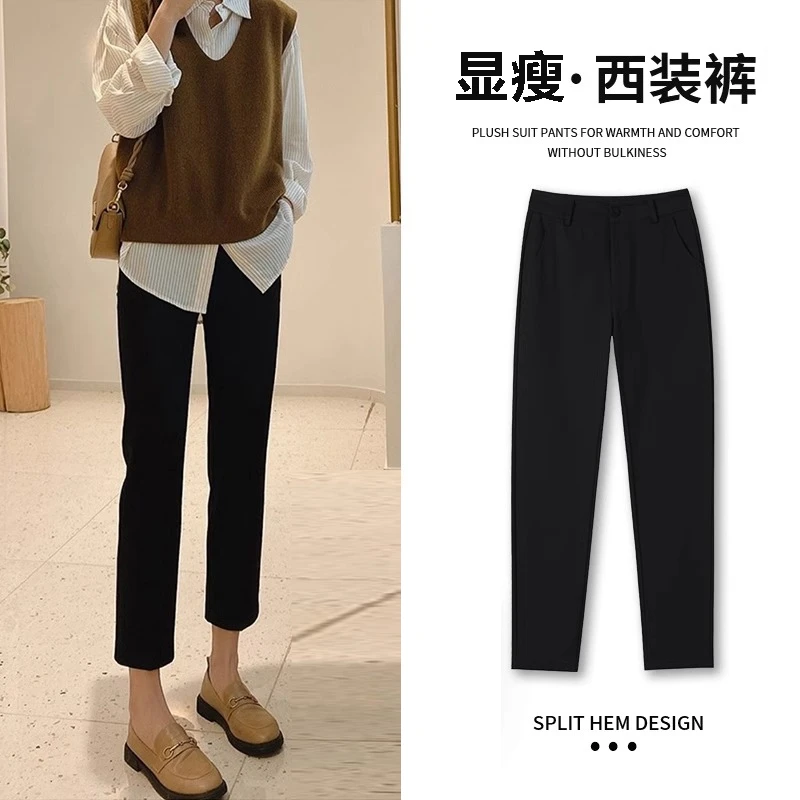 法棍腿【窄版之王】质感烟管西装裤女高腰直筒西裤职业工作哈伦裤子