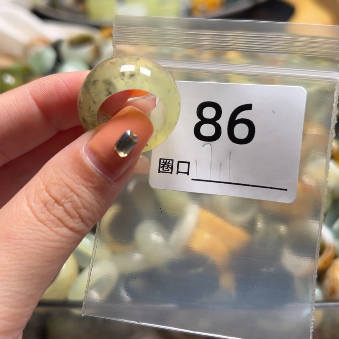 ʚ***༄蛇纹石玉未镶嵌戒指