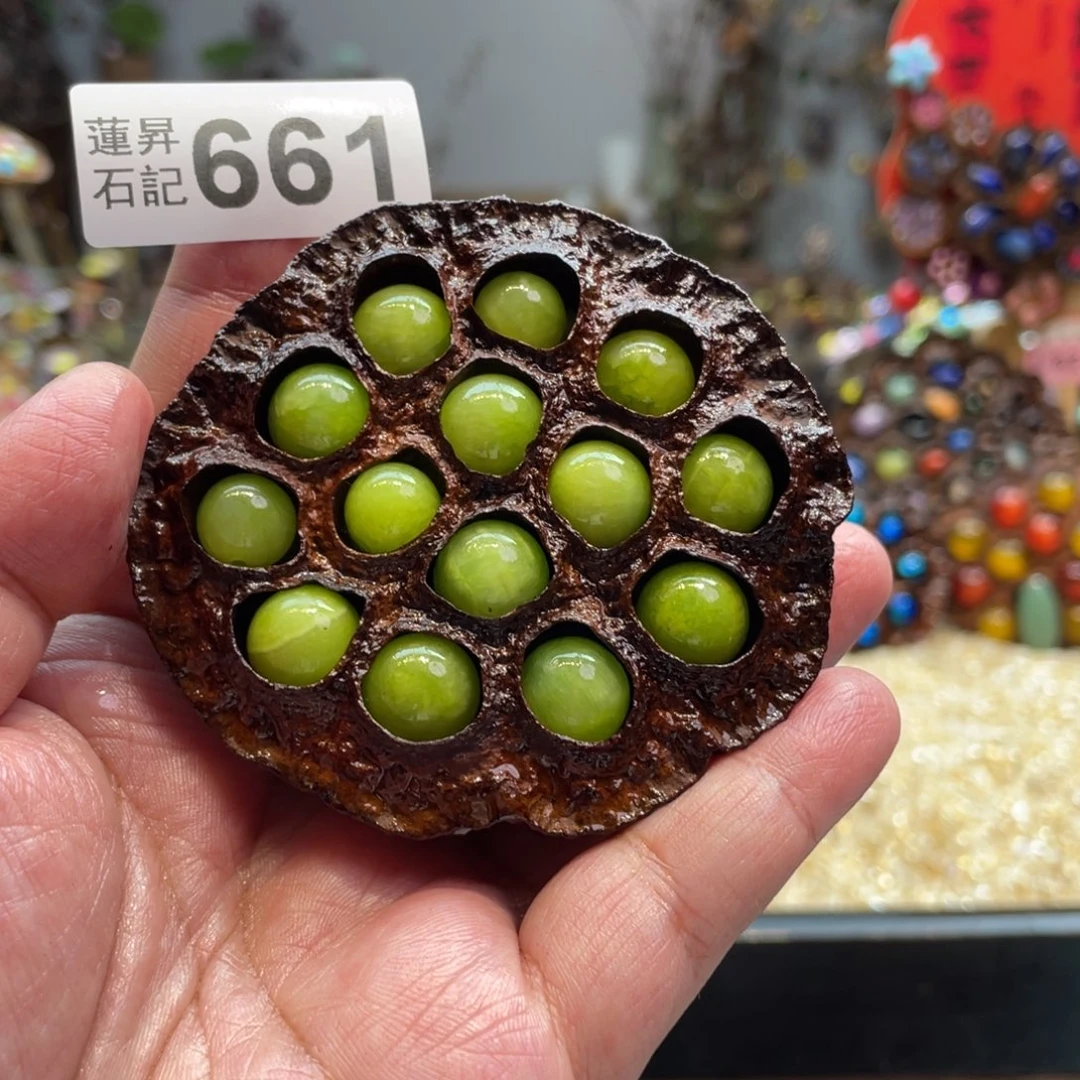 核桃木/黑胡桃（胡桃木）661