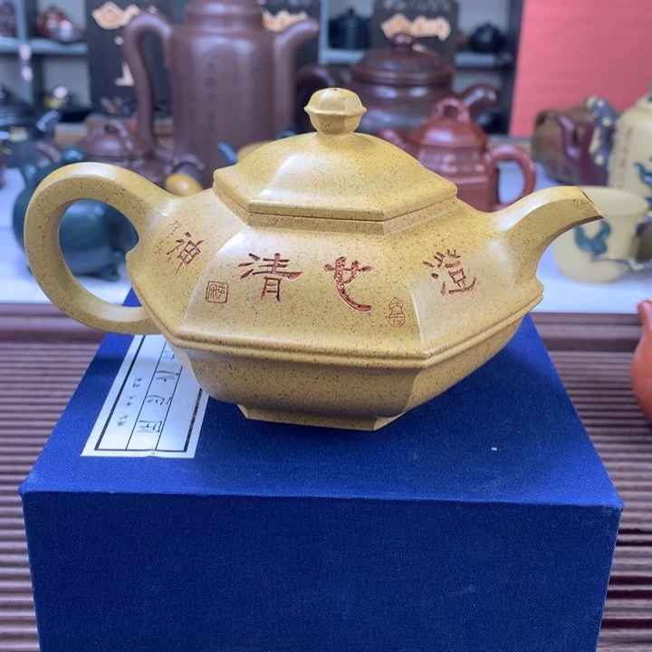 茶壶紫砂原矿手工157