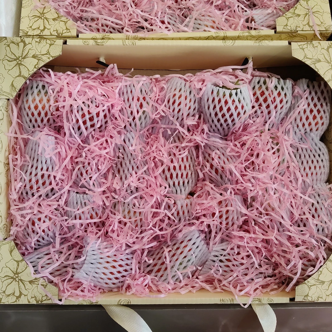 [丹东九九草莓]礼盒