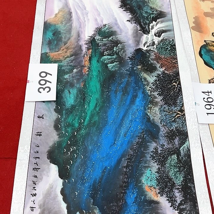 国画福利待遇和服务水平