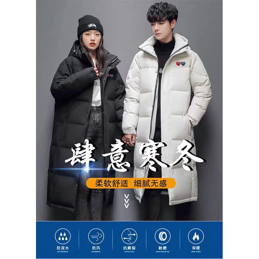 【OY】ART桃心系列长款羽羽外套