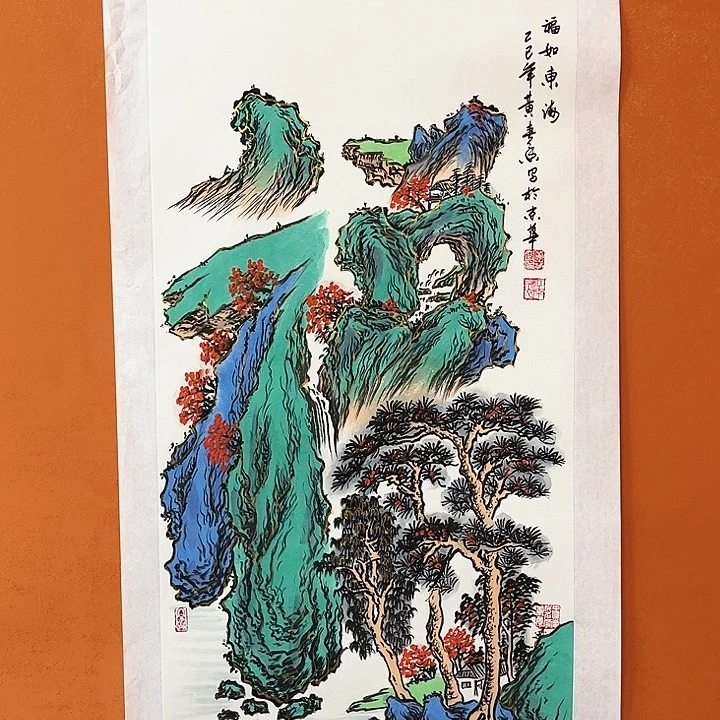 国画黄春香国画作品100/50-福