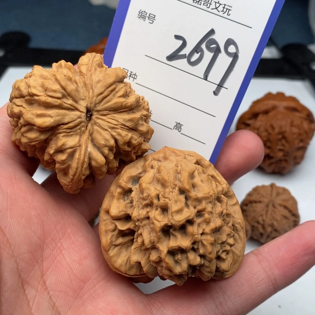 把件文玩核桃2699