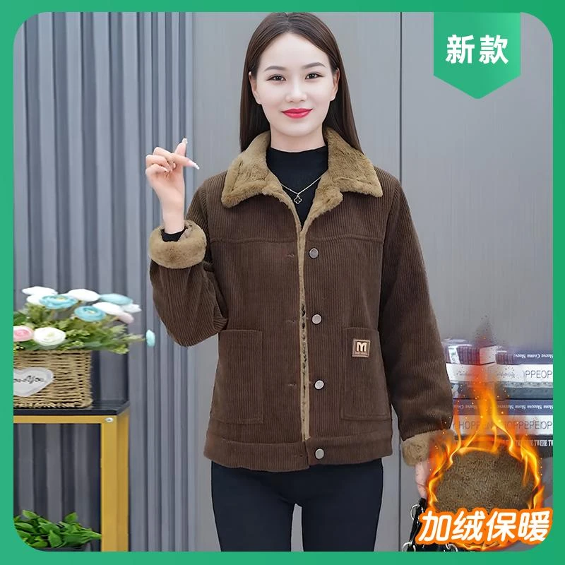 气质高级感妈妈装冬装外套女设计感时尚宽松显瘦加绒加厚女士上衣