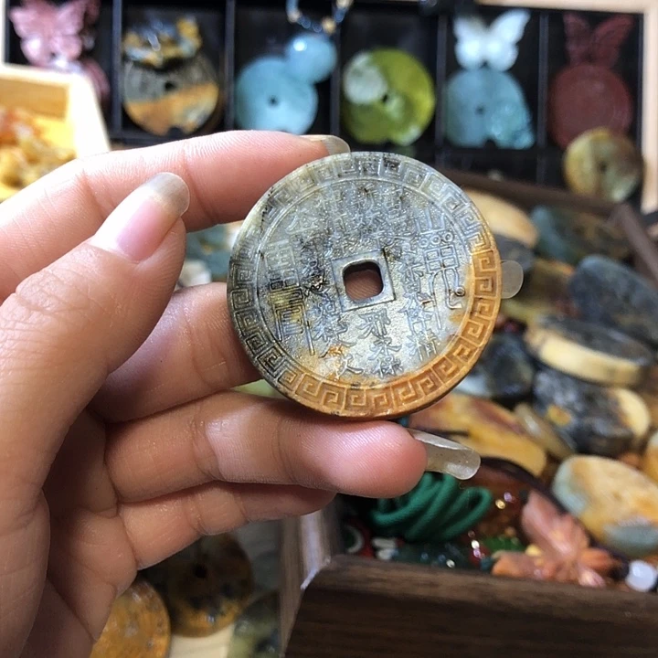 未镶嵌岫玉岫玉挂件