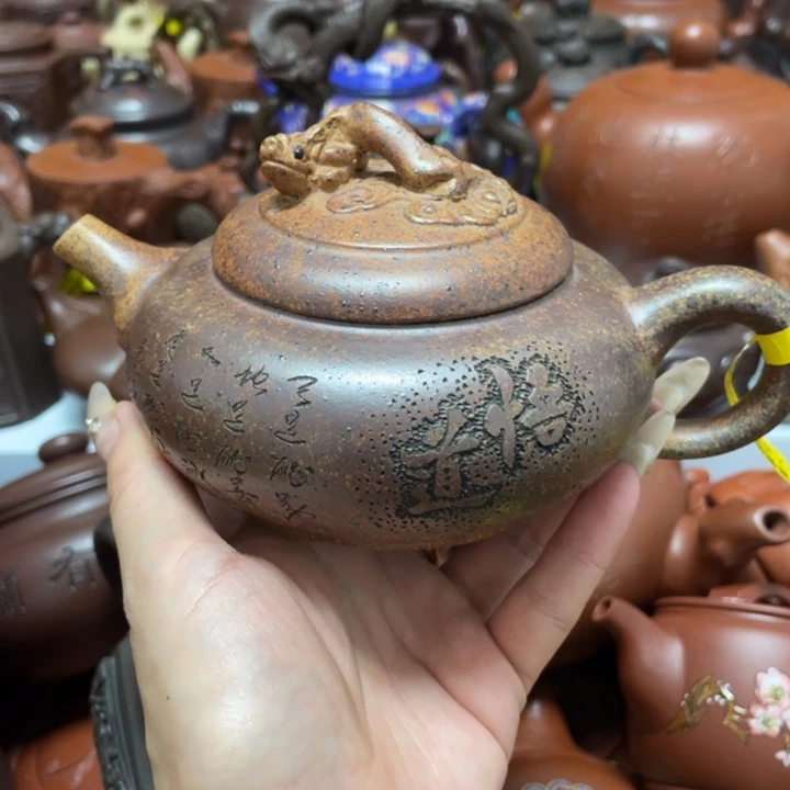 茶壶紫砂紫砂艺术作品