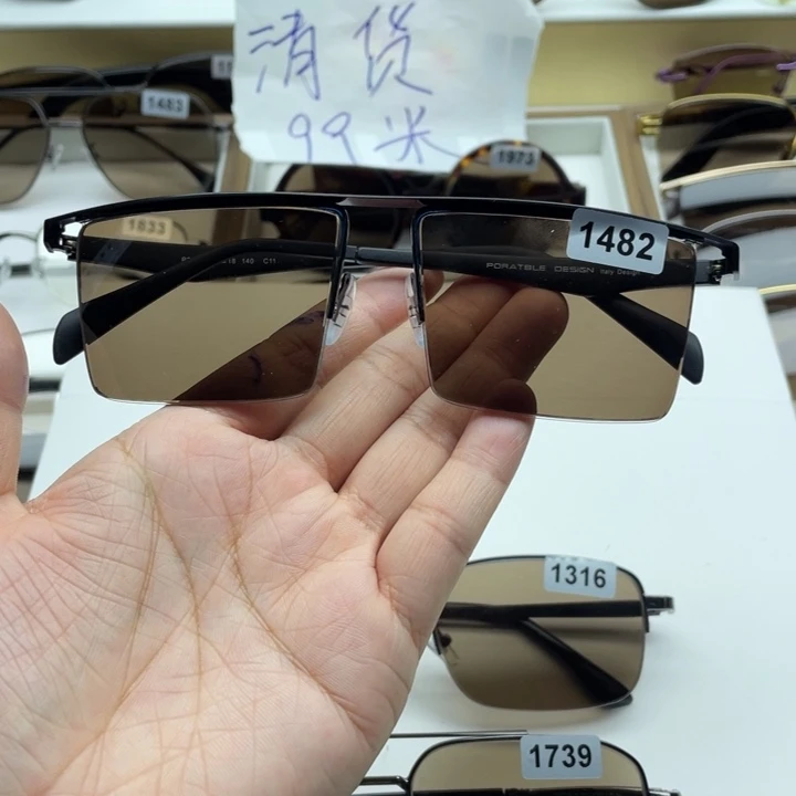 茶水晶半框眼镜 1482