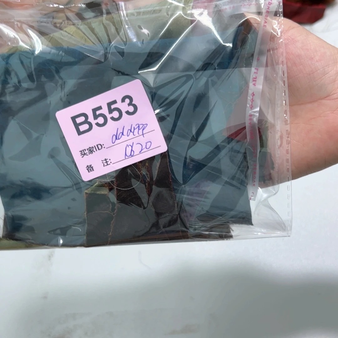 d***p蚕丝553###########