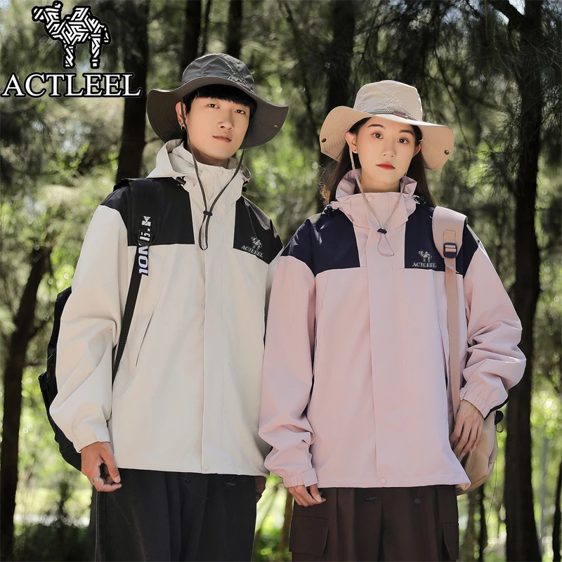 【反季清仓】爬山必备装备情侣款三合一冲锋衣推荐户外休闲男装外套