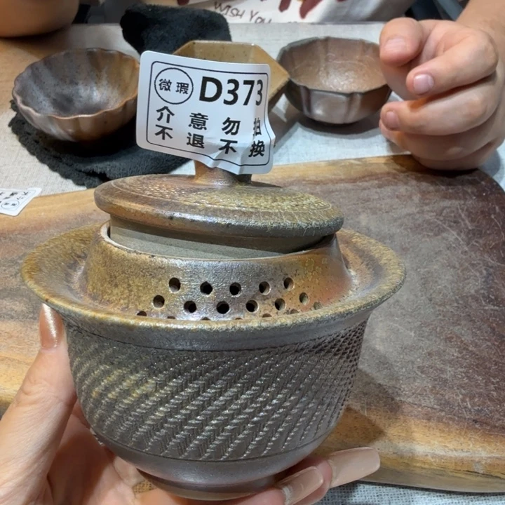 盘陶柴烧新品福利多多