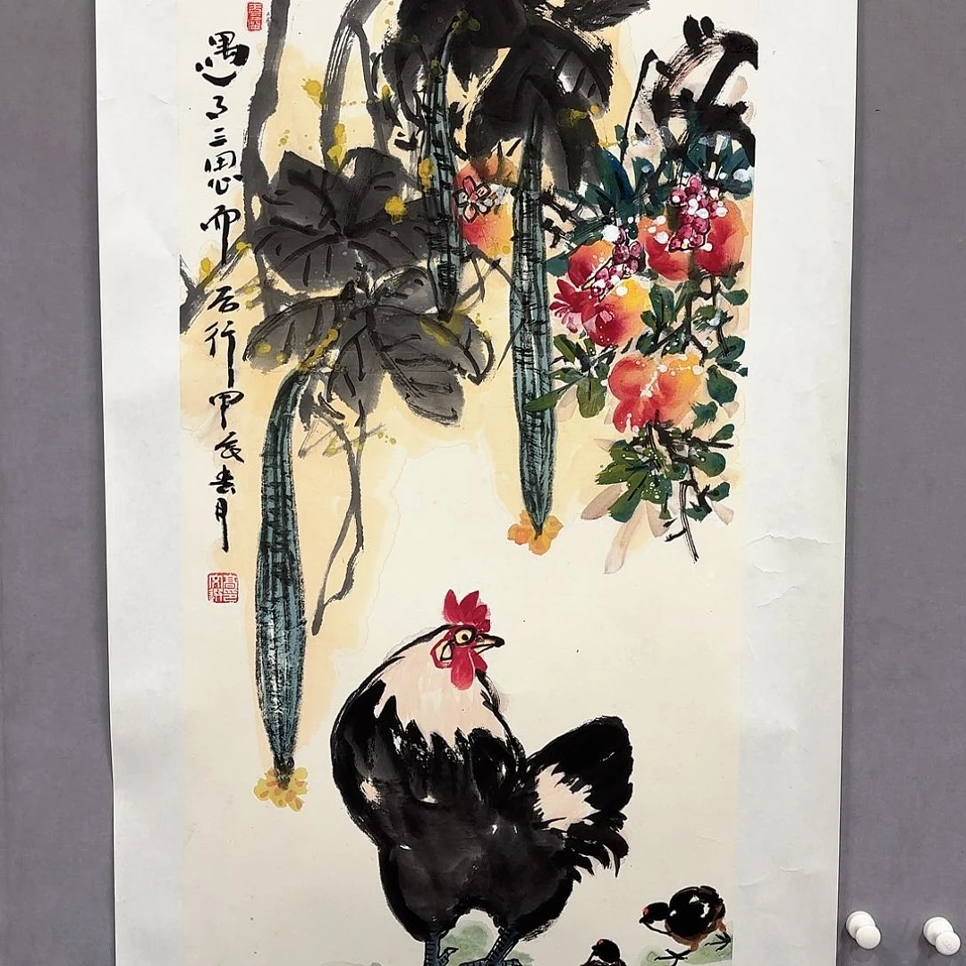 国画国画纯手绘作品请放心去藏
