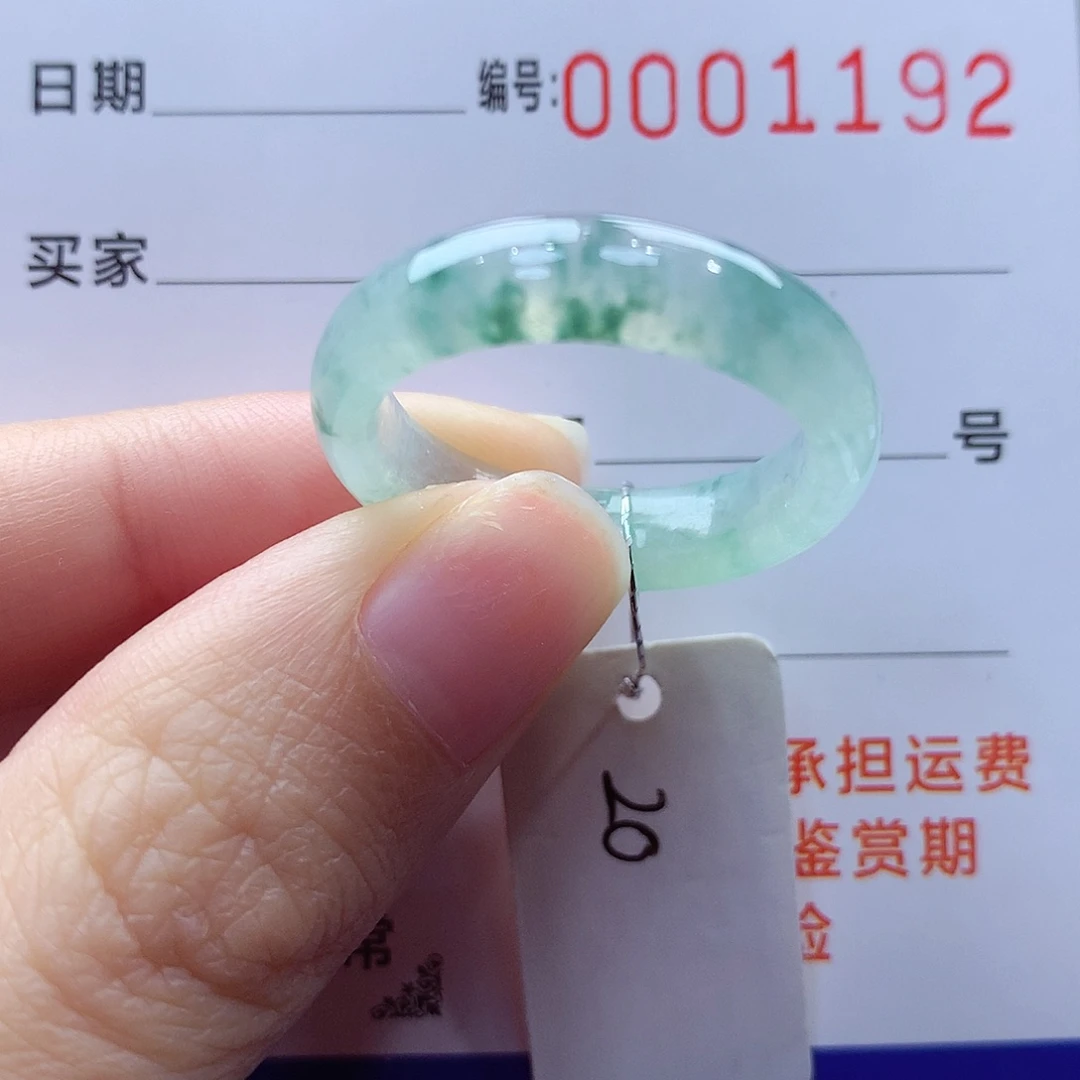 未镶嵌戒指翡翠缅甸A货