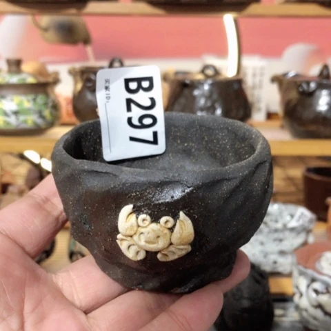 木有一点点的小姐姐