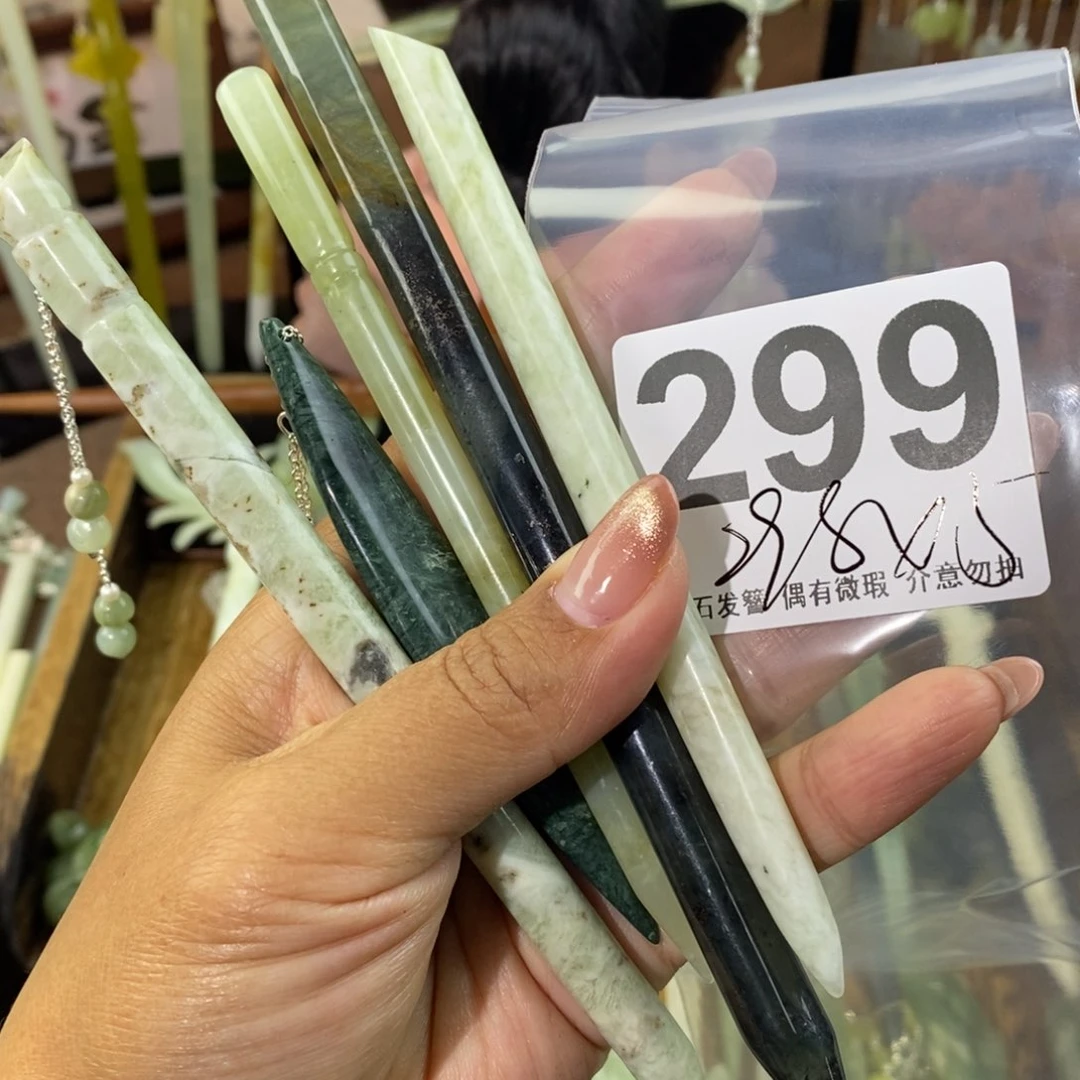 蛇纹石玉发饰未镶嵌姜***猫