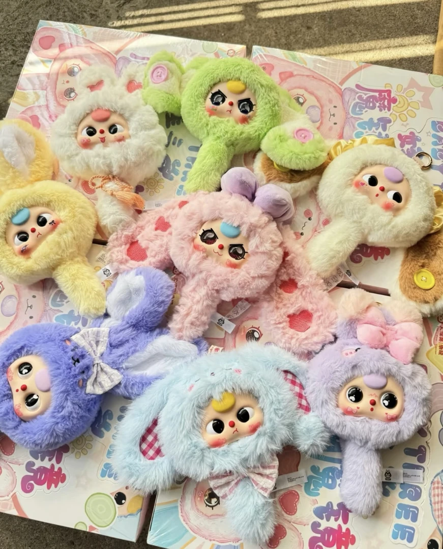 【拆盒】Baby three 娃三岁魔镜啊魔镜毛绒盲盒潮玩礼物