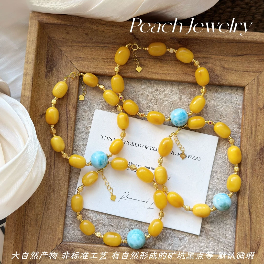 《琥珀星河》蜜蜡枣珠海纹石可调节银手链 H586 多样性发一颜色微差