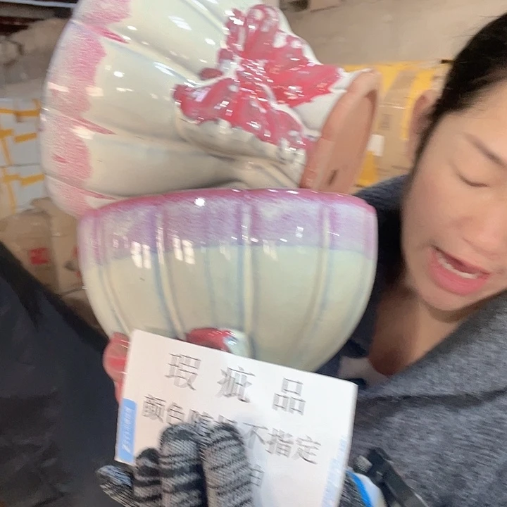 瑕疵20/17两个处理